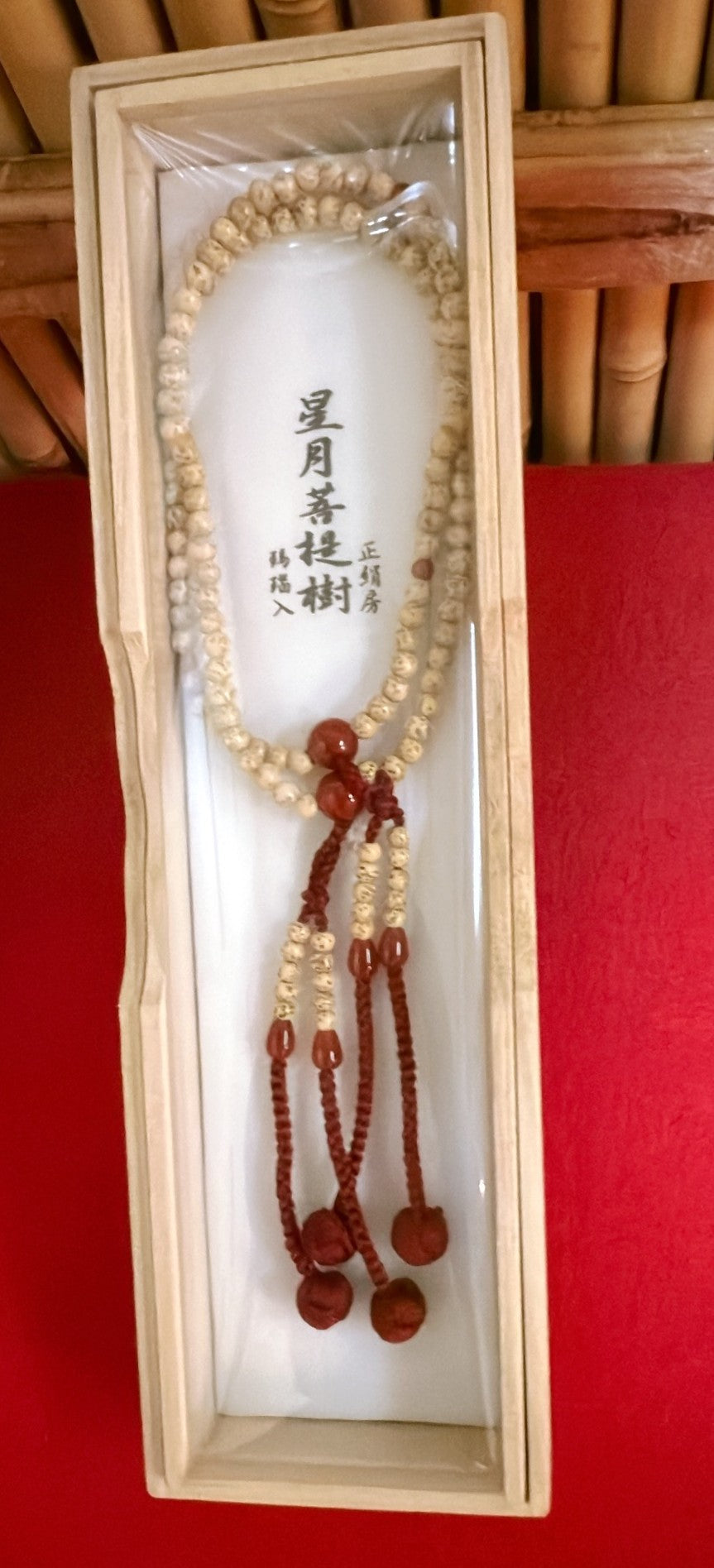 星月念珠(瑪瑙入り)