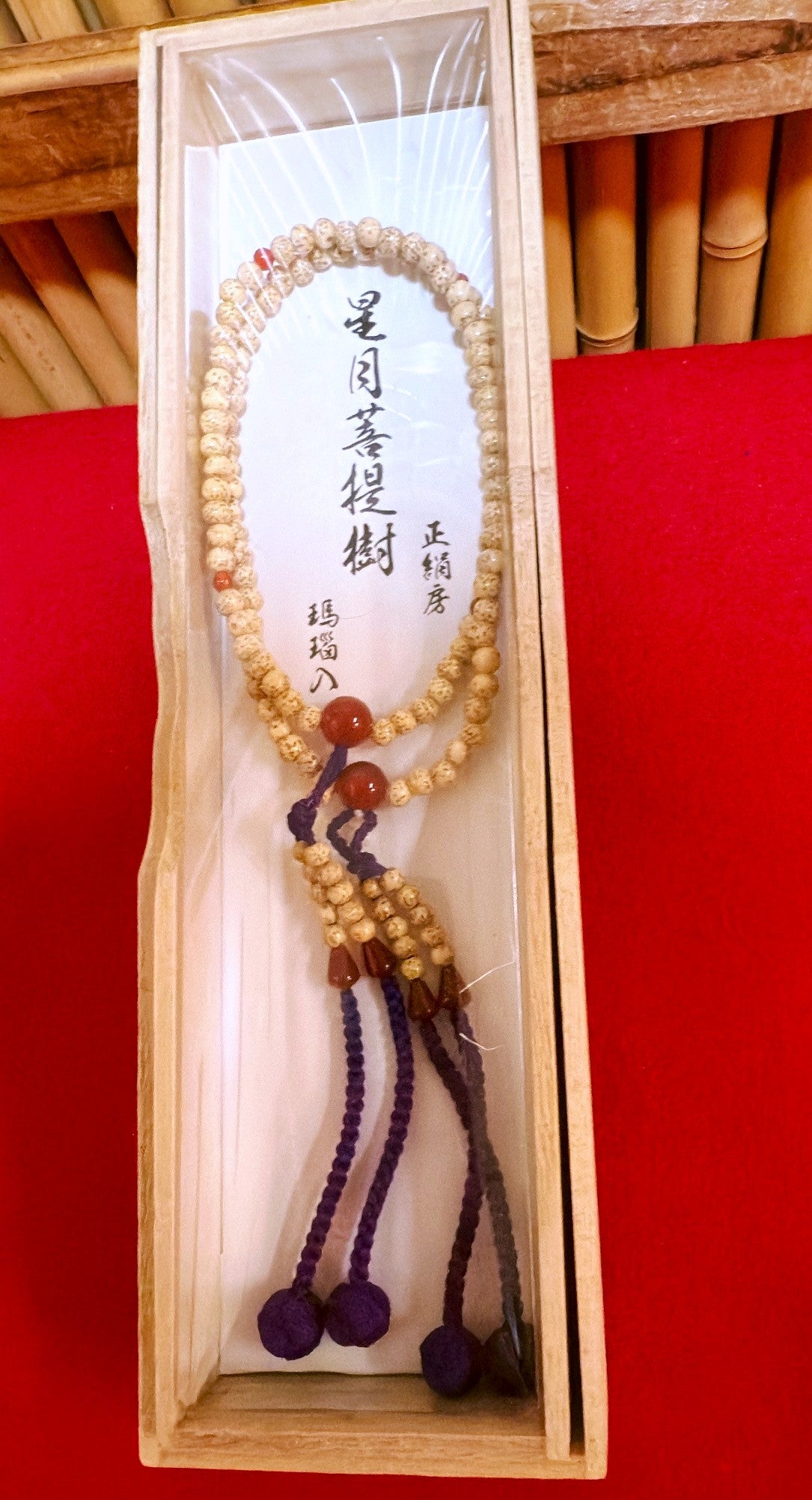 星月念珠(瑪瑙入り)