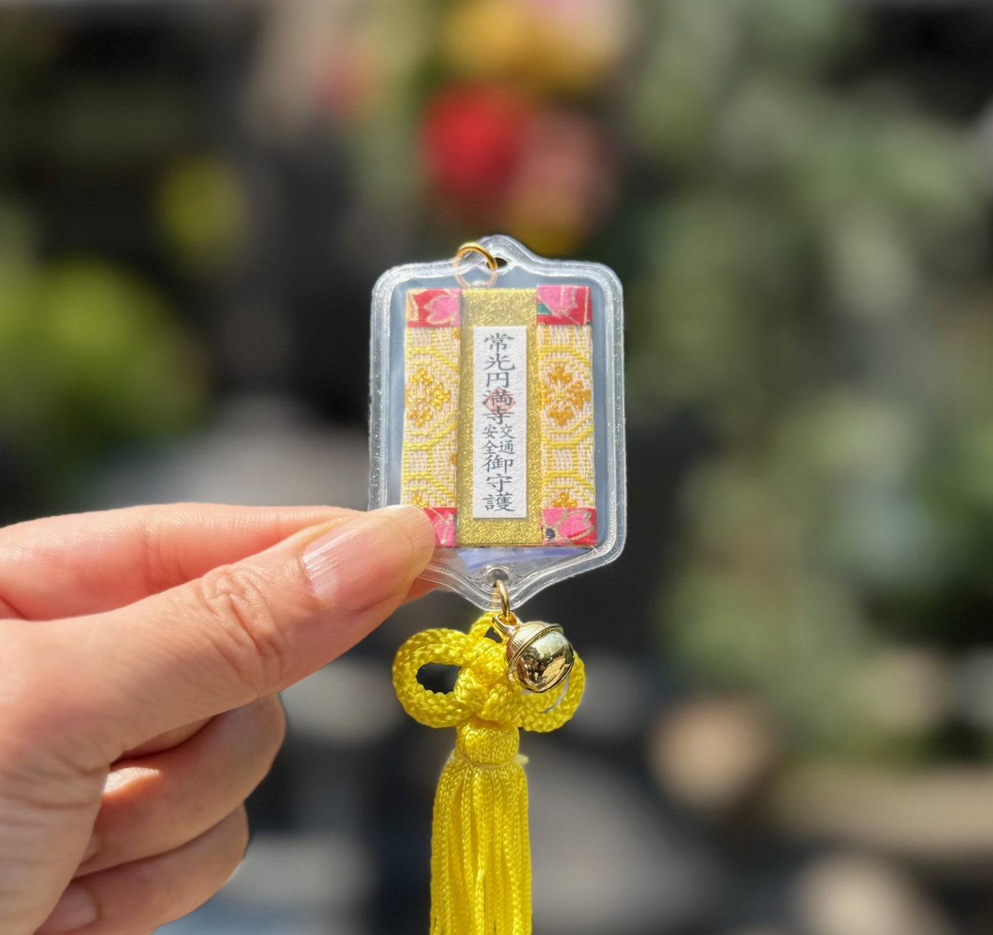 交通安全（小）