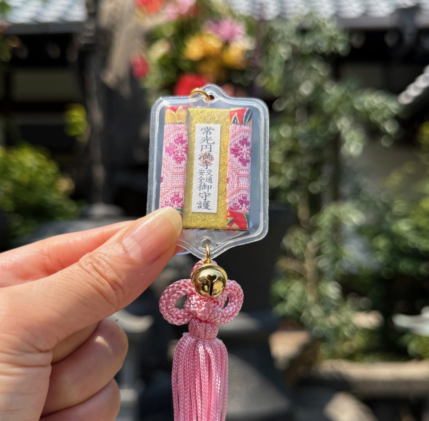 交通安全（小）