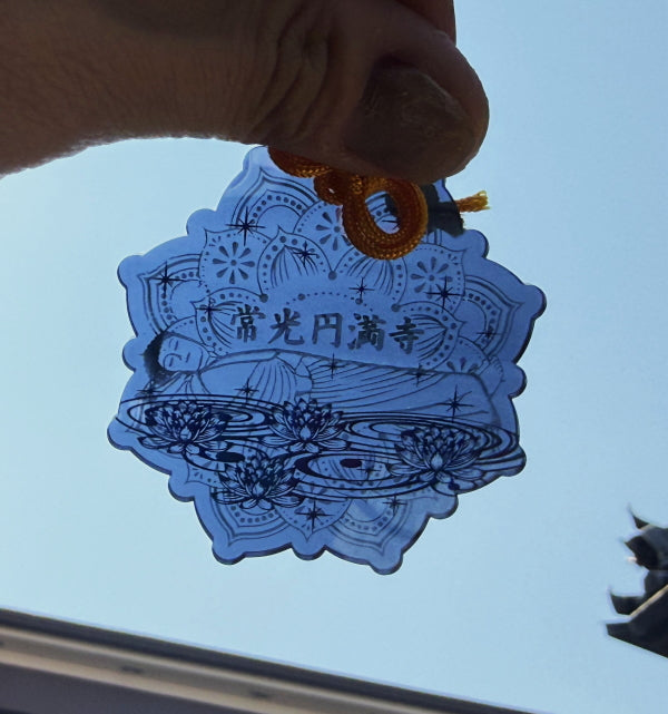 清鏡守り【涅槃佛】
