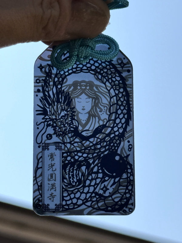 清鏡守り【白龍弁財天】